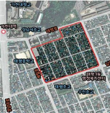 [크기변환]도시정비과-성남 재개발 태평3 구역.jpg