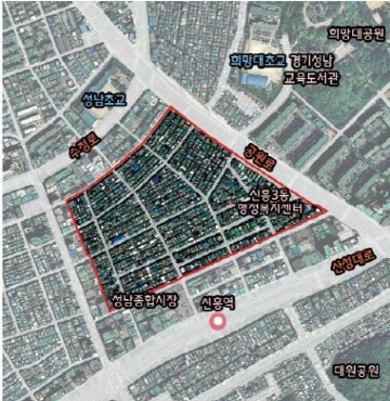 [크기변환]도시정비과-성남 재개발 신흥3구역.jpg