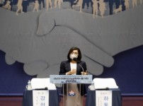 [크기변환]8·10 성남(광주대단지)민권운동 50주년 기념 학술 토론회 (1).jpg
