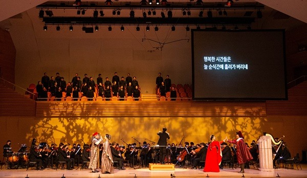 [성남문화재단] 2020 오페라정원_로미오와 줄리엣 공연 사진.jpg