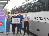 (붙임) 성남시의료원, 개원 1주년 기념 헌혈 캠페인 실시.JPG width: 100%; height : 150px