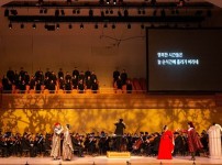 [성남문화재단] 2020 오페라정원_로미오와 줄리엣 공연 사진.jpg