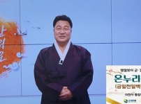 추석맞이 군경 위문품 전달.jpg