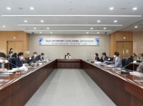 [크기변환]관광과-「성남시 전시컨벤션센터 구성․운영계획」 용역 착수보고회 개최.jpg