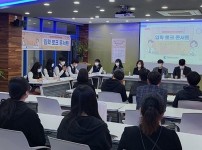 보도자료(하남경영고, 2022년 신입생을 위한 ‘입학 토크콘서트’개최)_사진.jpg