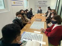 211026 박덕동 의원, 신현중학교 학교시설개선을 위한 정담회 개최.jpg width: 100%; height : 150px