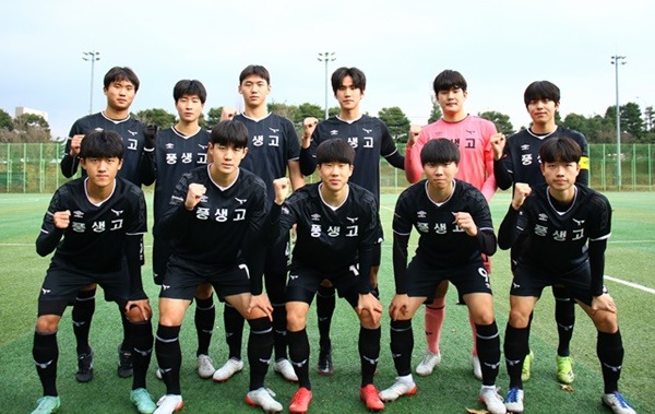 211208 성남FC U18 풍생고, ‘2021 K리그 주니어 U18’ 3위로 마무리!.jpg