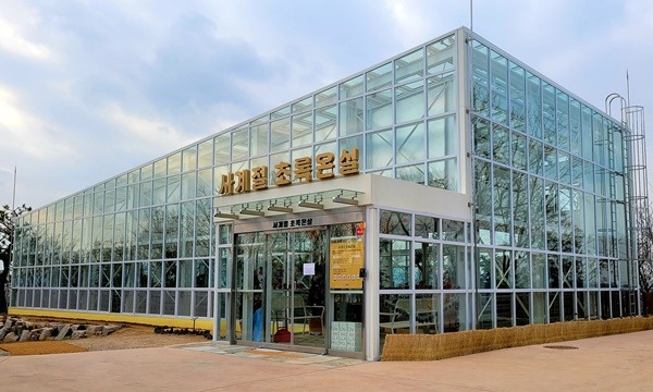 녹지과-은행동 성남시식물원 내 ‘사계절 초록 온실’.jpg