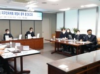 광주시, 도시지역외 지구단위계획 재정비용역 중간보고회 개최.JPG
