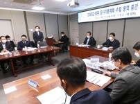 광주시, 2040년 도시기본계획 수립용역 중간보고회 개최.JPG