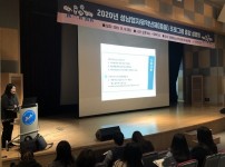 (20211214 청소년재단) 보도자료(중원) 진로프로그램 설명회 개최.JPG