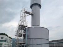 기후에너지과-성남시 상대원동 소재 아파트형 공장에 설치된 대기오염물질 흡수시설 세정탑.jpg width: 100%; height : 150px