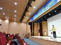 08 민주평통 하남시협의회, 2022년 1분기 정기회의 개최 2.jpg