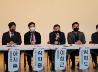 ‘6.1 지방선거 승리를 위한 정당개혁 정책토론회’ 개최.jpg