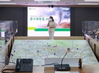 수원시, ‘2022년 풍수해보험 담당자 교육’ 개최 2.jpg