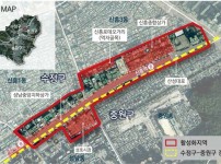 지속가능도시과-도시재생 아이디어 공모하는 성남시 산성대로 도시재생활성화지역 위치도.jpg width: 100%; height : 150px