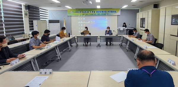 임금님표 이천쌀 품종대체사업 추진 협의회 (1).jpg