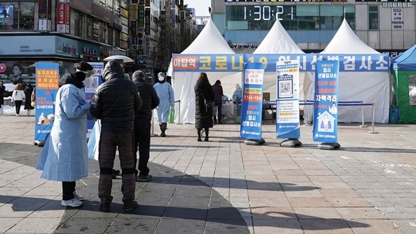 분당구보건소-성남시 야탑역 광장 임시선별검사소(2021년 1월).jpg