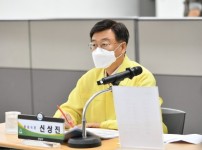[크기변환]2022-08-16(화) 성남시 을지연습 준비보고회 (1).JPG