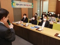 20221025 제9대 광주시의회 역량강화 교육 (1) (1).JPG