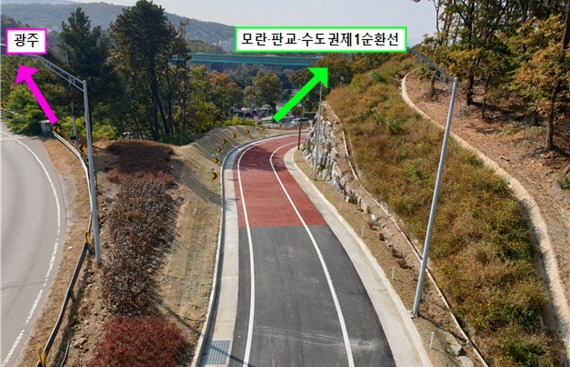 [크기변환]도로과-성남시 갈현IC 연결도로 신설…15일 개통 (1).jpg