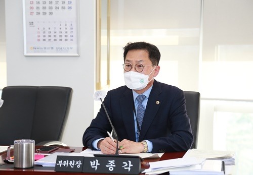 박종각 의원.jpg