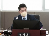 221107 전석훈 의원, “2021년 창업공모전 선정과정 공정했는가” 의혹 제기.jpg