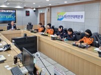02- 여주시-여주소방서 시민안전 정책추진 실무 협업회의 개최 .jpeg