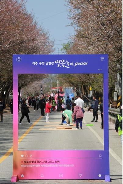 지역01- 제7회 여주흥천 남한강 벚꽃축제 마무리 (3).JPG