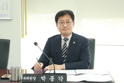 박종각 의원.jpg
