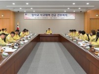 성남시  정자교 사고 수습 대책 위원회 구성...철저한 점검·대책 마련에 전력(2).JPG