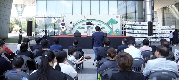 신상진 성남시장  환경의 날 기념식 참석(4).jpg