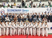 성남시  ‘제10회 성남 오픈 국제 태권도 대회’ 열려(2).jpg