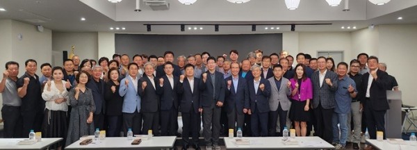 [전달보도자료] 하남시 기업인협의회, 2023년 제4회 HCBA 포럼 개최 (1).jpg