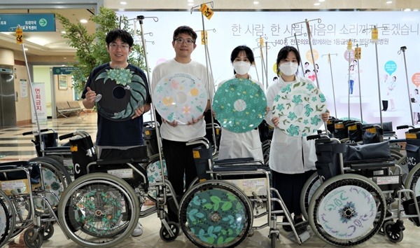 20230818 성남시청소년재단, 분당제생병원 ‘휠체어 스포크가드’전달.JPG