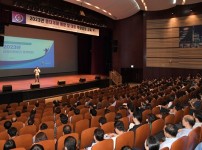 성남시  중대재해 예방을 위한 역량 강화 1부 교육(3).JPG