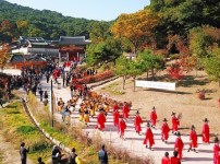 3. [사진자료]남한산성문화제 1.jpg