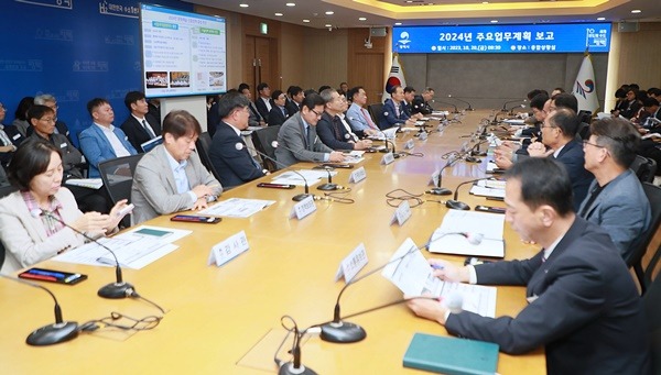 1 평택시 2024년 주요업무계획 보고회 개최.JPG