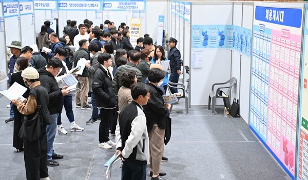 하남시, 2023 일자리박람회 성황리 마무리…구직자 400여명 참여(3).JPG