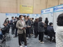 하남시, 2023 일자리박람회 성황리 마무리…구직자 400여명 참여(1).JPG