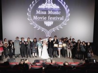 [전달보도자료]제6회 Misa Music Movie Festival(미사음악영화제) 성료.jpg width: 100%; height : 150px