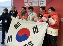 2-1.소재환 2024 강원 동계청소년올림픽 금메달.jpeg