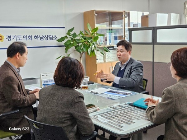240215 김성수 의원, 하남시 보건소 증축을 위한 정담회 개최.jpg