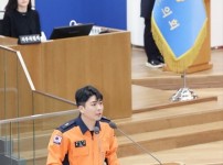 240219 정동혁 의원, 소방공무원의 안전이 곧 도민의 안전 5분 자유발언.jpg