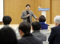240228 경기도의회, 아침 경제특강으로 글로벌 역량 강화 (1).JPG