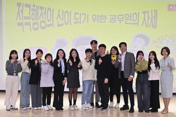하남시, 3월 월례회의서 ‘충주시 홍보맨’ 특강 가져 (2).JPG