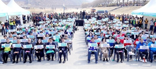 광주시, 제32회 세계 물의 날 기념식 및 경안천 클린데이 개최 (4).jpg