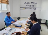 240327 김선영 의원, 경기도 외국인 노동자 처우 개선을 위한 정담회 개최(1).jpg