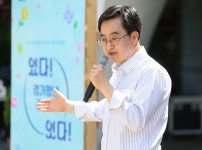 청년공동체+출범식+경기청년+커넥트+in+도담(1).JPG