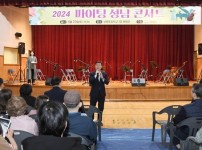 신상진 성남시장, GTX 성남역 개통 시민과 함께 축하하는 시간 가져(2).JPG